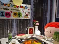 -海底捞火锅(长宁路龙之梦店)
