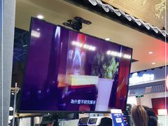 门面-寿奶茶·鲜奶与茶(合生汇购物中心店)