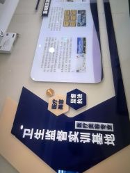 -南京医科大学友谊整形外科医院