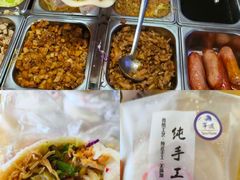 -张果佬年糕卷(科巷店)