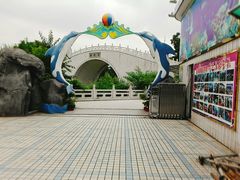 -左海海底世界