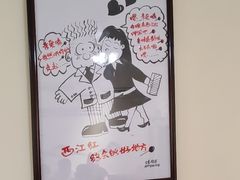 -西江红·株洲本地菜(滨江南路店)