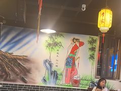 -李家水浒烤肉(五一店)