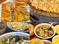 -汪记鲜鱼糊汤粉(沈阳路总店)