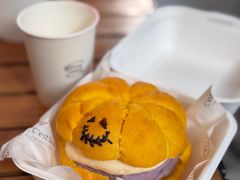 可可南瓜贝果-Max Bakery 阿唛手作