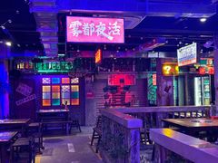 -水巷子·巴掌腰片重庆火锅(云纺店)