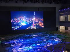 -广州市城市规划展览中心