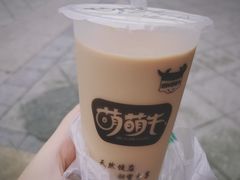 -萌萌牛紫米露(烟台大学店)