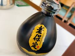 -白府牛罩(总店)