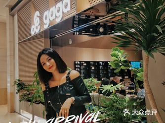 北京新店 || gaga二店，国贸里的轻食花园