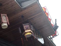 -灵福缘私房菜·农家菜(拈花湾·灵山大佛必推店)
