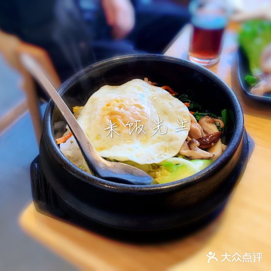 大大长今烧烤二部(朝鲜高中店)