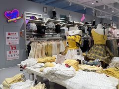 -万达广场(槐房店)