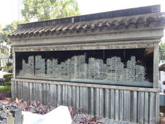 -九龙寨城公园