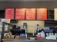 -星巴克(南京同曦万尚城店)