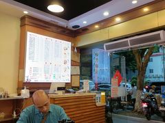 -味先肠粉(康王南店)