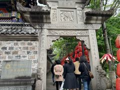 -丰都鬼城名山景区
