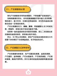 -贝欣月子中心(福清店)