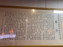 -西工饭庄快餐厅(西工小街店)