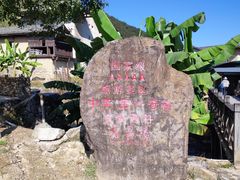 -南靖田螺坑土楼群景区