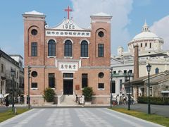 -赤坎·广东华侨国际旅游度假区