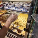 最q弹特别的麻薯泡芙[调皮]