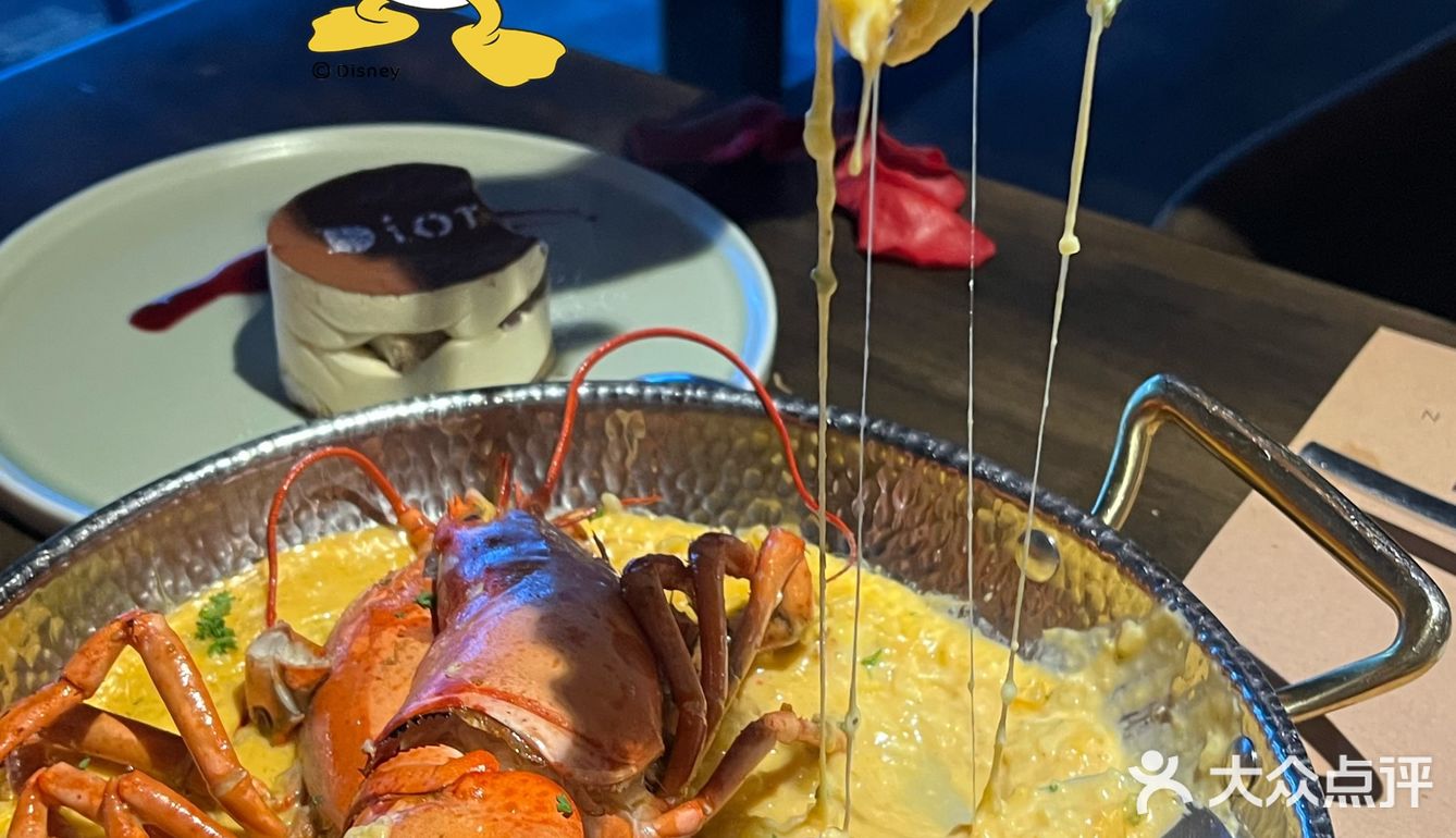 椒江这家润之意也太坑了!