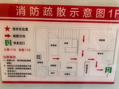 -纳吉亚猫专科动物医院博雅分院