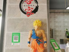-山水肠粉(盐田店)