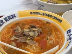 -粉小主·贵州酸汤牛肉粉(南京仙林金鹰店)