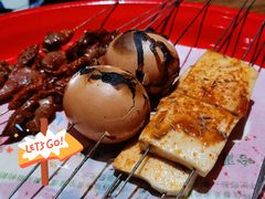 -北三老太太烧烤(人生一串上榜店)