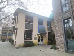 -也枫·小黄楼(南山路旗舰店)