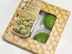 -盒马鲜生(馥邦国际店)