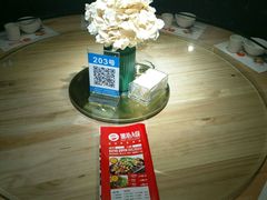 -遇见小厨·北京烤鸭·江湖菜·川菜(广福桥店)