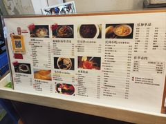 -阿坤传统手工小吃(沙坪坝店)