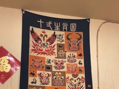 -西单翅酷(西单店)