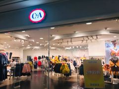 -C&A(茂业天地店)