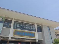 -滕州汉画像石馆