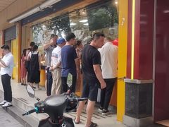-三毛烤鸡(清泰街店)