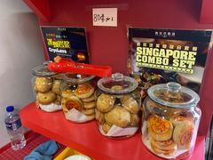 -南洋老咖啡(牛车水店)