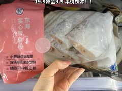 -盒马鲜生(双清路店)