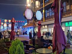 -王四酒家苏帮菜馆(观前店)