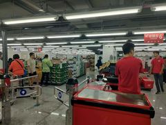 -嘿嘛仓储购(气象台店)