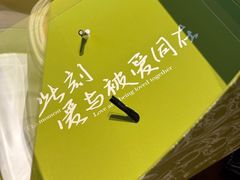 -小苍兰风铃草蛋糕甜品(沈阳店)
