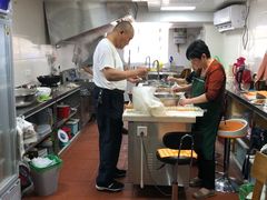 -217笋干馄饨