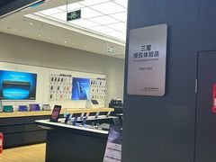 -天津梅江印象城