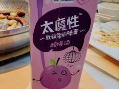 -黄记煌三汁焖锅(崇文门店)