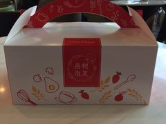 -西树泡芙(正佳店)