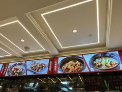 -阿毛饭店(和义路店)