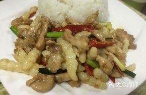 Pork Tripe Fried Rice